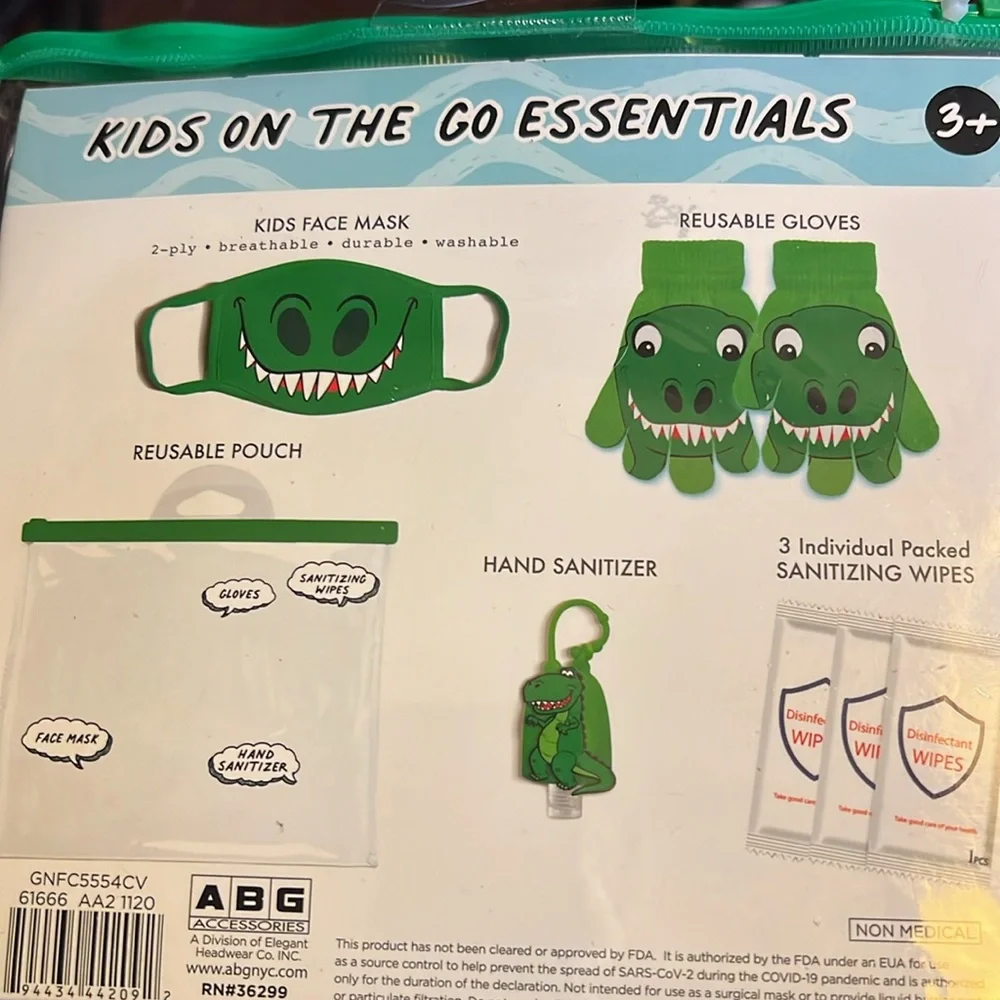 KIDS ESSENTIALS. BOY